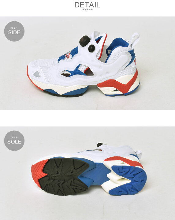 楽天市場】リーボック インスタポンプフューリー 95 REEBOK スニーカー 