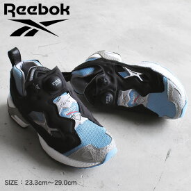 リーボック インスタポンプフューリー 95 REEBOK スニーカー メンズ レディース ブラック 黒 ブルー 青 グレー INSTAPUMP FURY95 GY1589 厚底 シューズ ブランド カジュアル ミドルカット ストリート シンプル スポーティ ロゴ