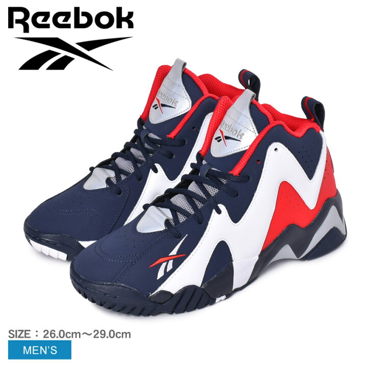 楽天市場 リーボック カミカゼii Reebok スニーカー メンズ ネイビー 紺 ホワイト 白 レッド 赤 Kamikaze Ii Fv9295 靴 シューズ ブランド ストリート スポーティ スポーツ トレーニング ランニング バッシュ おしゃれ 通学 Z Craft