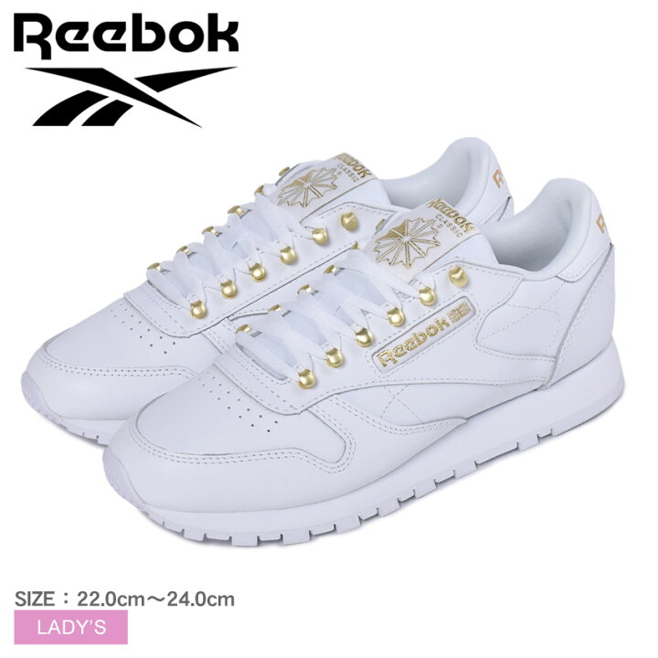 楽天市場 250円引きcp 対象 リーボック クラシックレザー Reebok スニーカー レディース ホワイト 白 ゴールド 金 Cl Lthr Fv1077 シューズ ブランド カジュアル スポーティ スポーツ トレーニング ランニング ローカット 靴 白 ゴールド おしゃれ お出かけ 旅行