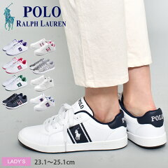 ポロラルフローレンPOLORALPHLAURENスニーカー靴