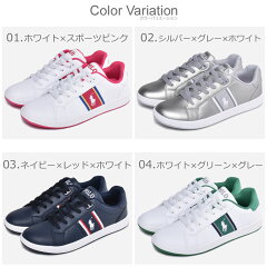 ポロラルフローレンPOLORALPHLAURENスニーカー靴