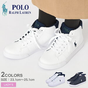 Polo スニーカー ブランド レディースの人気商品 通販 価格比較 価格 Com