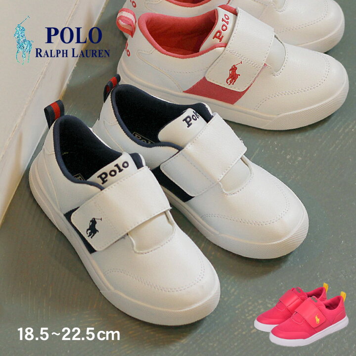 楽天市場 ポロ ラルフローレン Kingstyn Polo Ralph Lauren スニーカー キッズ ジュニア 子供 ホワイト 白 ネイビー ピンク Rf1029 靴 シューズ 通学 ローカット おしゃれ ブランド ロゴ シンプル カジュアル ワンポイント 定番 男の子 女の子 公園 Z Craft