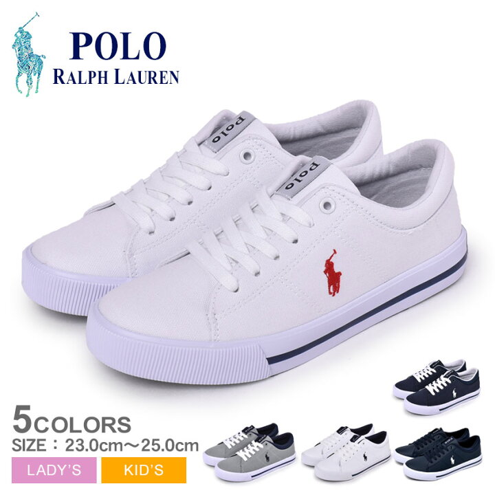 楽天市場 ポロ ラルフローレン Elmwood Polo Ralph Lauren スニーカー レディース キッズ ジュニア 子供 ネイビー グレー ホワイト 白 Rf1029 Rf1031 靴 男の子 女の子 シューズ 通勤 通学 ローカット おしゃれ ブランド ロゴ シンプル カジュアル Z Craft