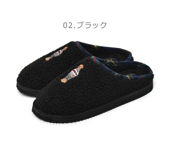 楽天市場】ポロ ラルフローレン ボア スリッパ ムートンシューズ  