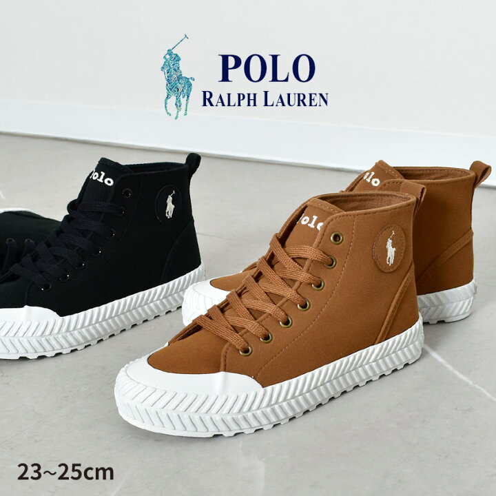 楽天市場 ポロ ラルフローレン Keswick 2 Mid Polo Ralph Lauren スニーカー レディース キッズ ジュニア 子供 ブラック 黒 ブラウン Rf Rf ラルフ 靴 シューズ アウトドア フェス レジャー キャンプ ミッドカット ハイカット おしゃれ Z Craft