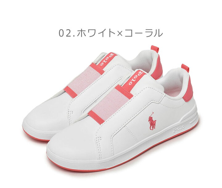 楽天市場】ポロ ラルフローレン スニーカー キッズ ジュニア 18.5cm  