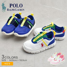 ポロ ラルフローレン キッズ スリッポン スニーカー TDバーンズ アスレチック POLO RALPH LAUREN 男の子 女の子 ブランド 歩きやすい 軽量 クッション性 ジュニア 子供 ブルー ピンク TD BARNES ATHLETIC RF104073 RF104129 RF104128 靴 ローカット