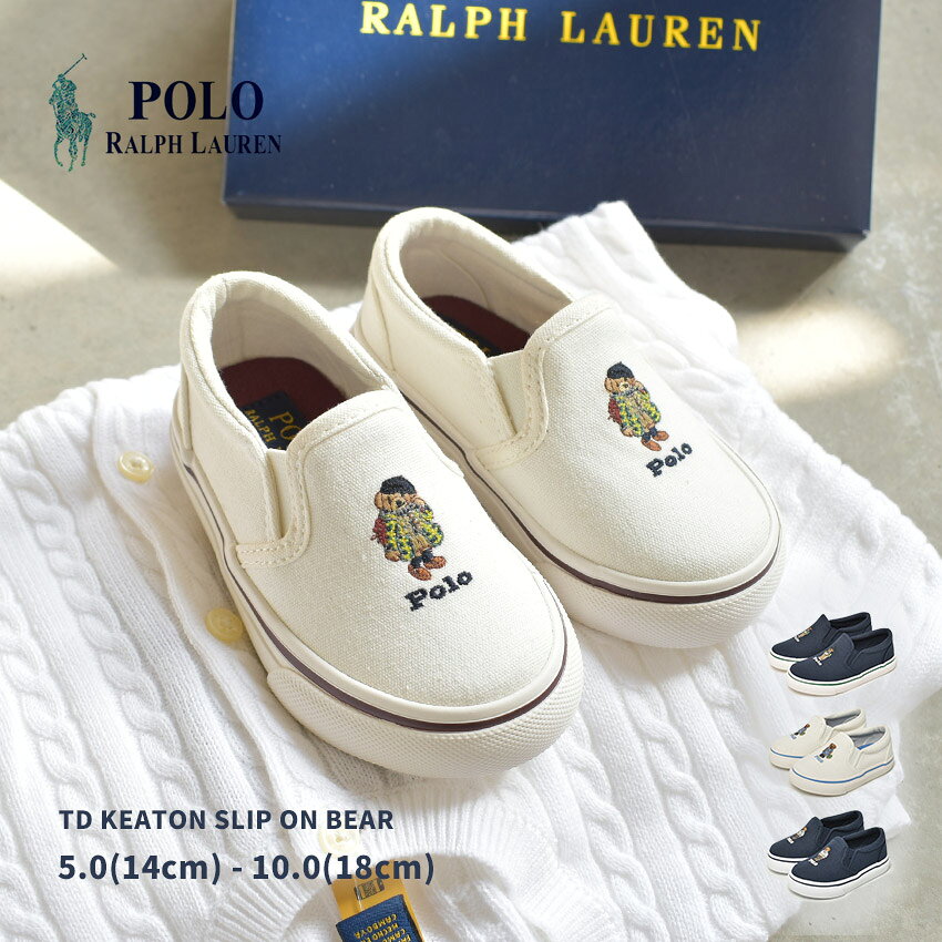 ポロ ラルフローレン TD キートン スリッポン ベア POLO RALPH LAUREN スニーカー キッズ ジュニア 子供 ポロベア 女の子 男の子 ネイビー 紺 TD KEATON SLIP ON BEAR RF104028 RF104013 RF104246 RF104260 靴 シューズ ローカット|slz| - メイン画像 1