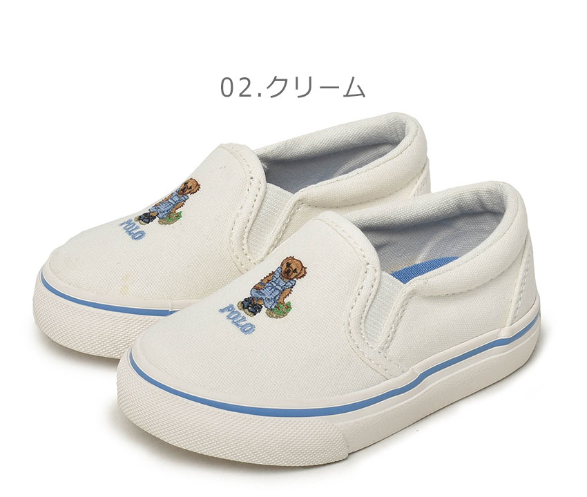 ポロ ラルフローレン TD キートン スリッポン ベア POLO RALPH LAUREN スニーカー キッズ ジュニア 子供 ポロベア 女の子 男の子 ネイビー 紺 TD KEATON SLIP ON BEAR RF104028 RF104013 RF104246 RF104260 靴 シューズ ローカット|slz| - メイン画像 7