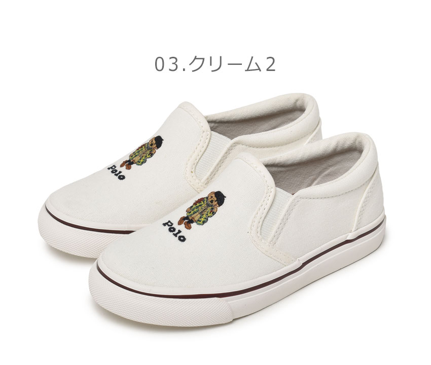 ポロ ラルフローレン TD キートン スリッポン ベア POLO RALPH LAUREN スニーカー キッズ ジュニア 子供 ポロベア 女の子 男の子 ネイビー 紺 TD KEATON SLIP ON BEAR RF104028 RF104013 RF104246 RF104260 靴 シューズ ローカット|slz| - メイン画像 8