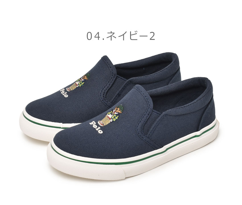 ポロ ラルフローレン TD キートン スリッポン ベア POLO RALPH LAUREN スニーカー キッズ ジュニア 子供 ポロベア 女の子 男の子 ネイビー 紺 TD KEATON SLIP ON BEAR RF104028 RF104013 RF104246 RF104260 靴 シューズ ローカット|slz| - メイン画像 9