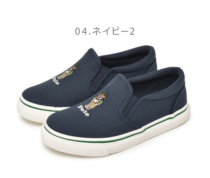 楽天市場】ポロ ラルフローレン TD キートン スリッポン ベア POLO 