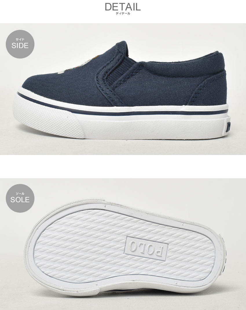ポロ ラルフローレン TD キートン スリッポン ベア POLO RALPH LAUREN スニーカー キッズ ジュニア 子供 ポロベア 女の子 男の子 ネイビー 紺 TD KEATON SLIP ON BEAR RF104028 RF104013 RF104246 RF104260 靴 シューズ ローカット|slz| - メイン画像 10