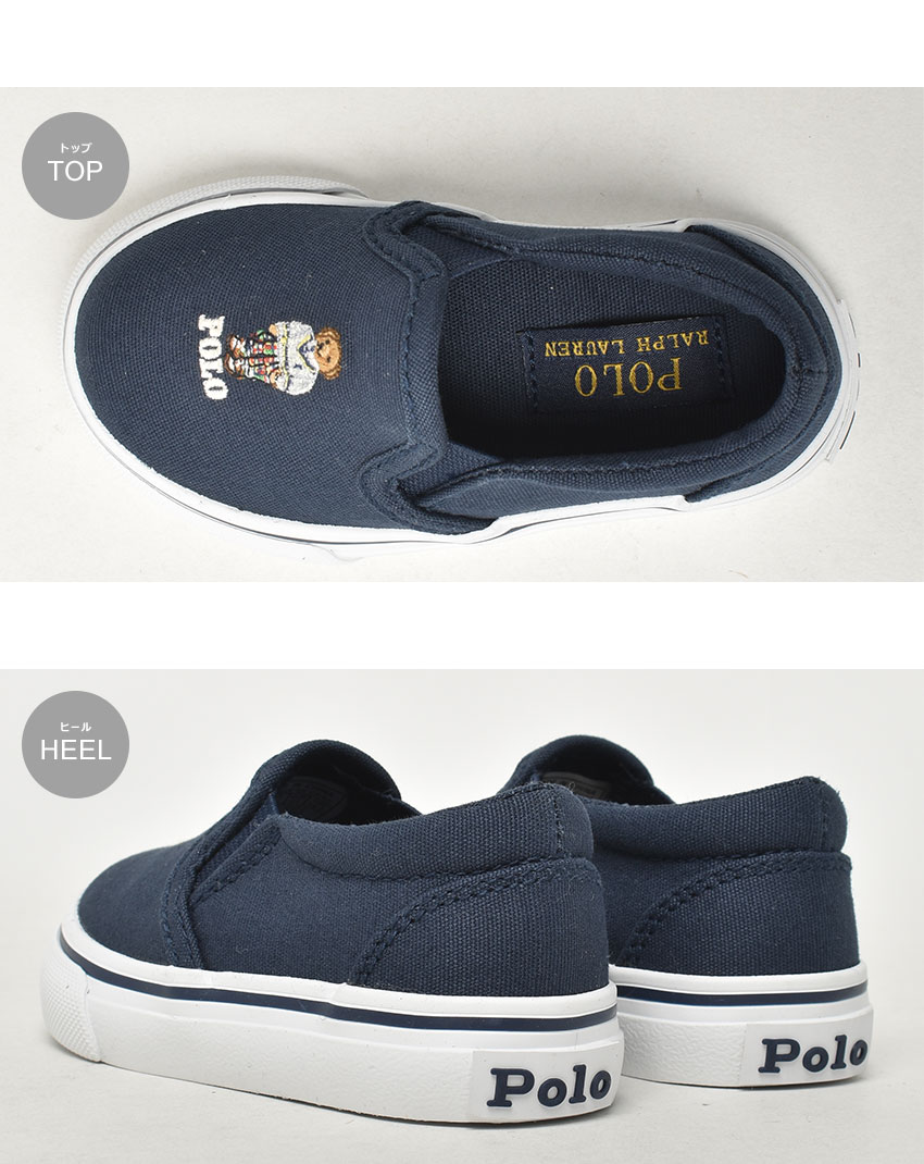 ポロ ラルフローレン TD キートン スリッポン ベア POLO RALPH LAUREN スニーカー キッズ ジュニア 子供 ポロベア 女の子 男の子 ネイビー 紺 TD KEATON SLIP ON BEAR RF104028 RF104013 RF104246 RF104260 靴 シューズ ローカット|slz| - メイン画像 11