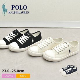 【店内全品★P5倍！】ポロ ラルフローレン POLO RALPH LAUREN スニーカー レディース キッズ ジュニア 子供 ホワイト 白 ネイビー 紺 JR FORRESTER LOW RF104010 RF104027 RF103981 ラルフ 靴 シューズ ローカット 刺繍 刺しゅう シューレース ワンポイント