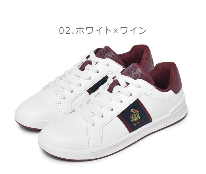 楽天市場】ポロ ラルフローレン スニーカー レディース キッズ 