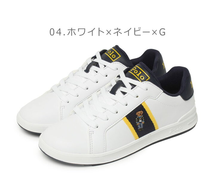 楽天市場】ポロ ラルフローレン スニーカー レディース キッズ 