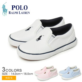 ポロ ラルフローレン BAL HARBOUR II POLO RALPH LAUREN スリッポン キッズ ジュニア 子供 ホワイト 白 ブルー 青 RL00274680 RL00274450 RLRF102594 男の子 女の子 子ども ラルフ シューズ スニーカー シューズ ローカット ワンポイント