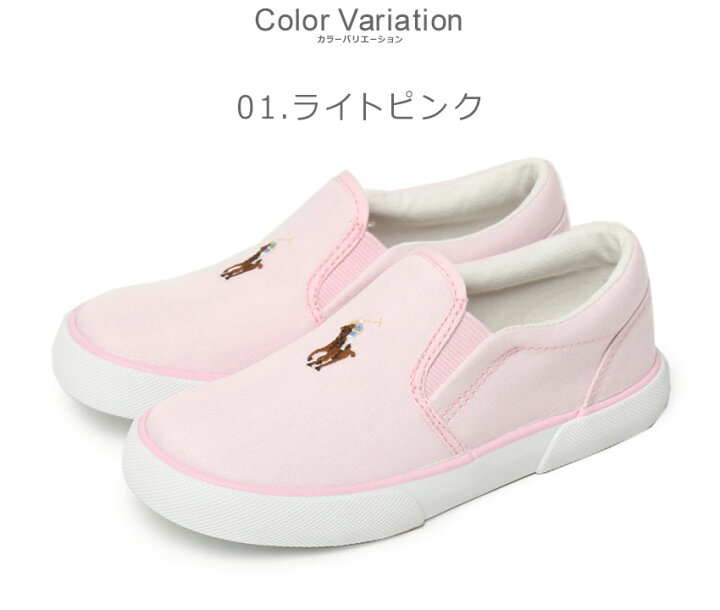 楽天市場】ポロ ラルフローレン BAL HARBOUR II POLO RALPH LAUREN 