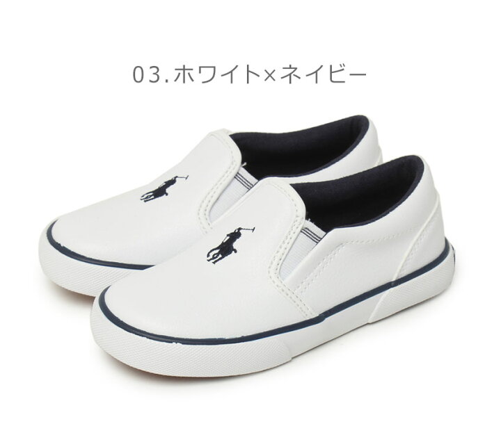 楽天市場】ポロ ラルフローレン BAL HARBOUR II POLO RALPH LAUREN 