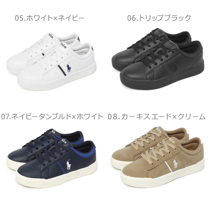楽天市場】ポロ ラルフローレン FRAZIER POLO RALPH LAUREN スニーカー 