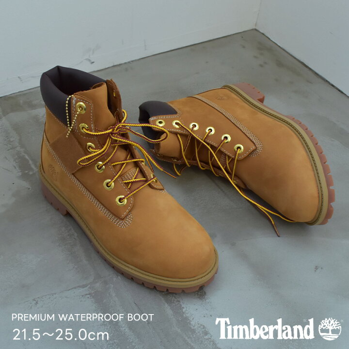 楽天市場】ティンバーランド 6インチ プレミアムブーツ Timberland 