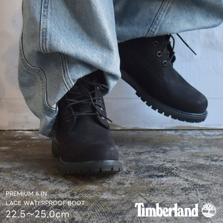 楽天市場】ティンバーランド TIMBERLAND 6インチ プレミアム ブーツ 