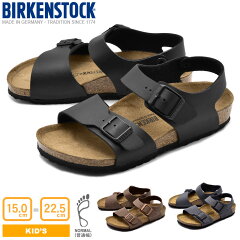 BIRKENSTOCK ビルケンシュトック サンダル 全3色ニューヨーク NEWYORK1005885 0087781 0087771 キッズ＆ジュニア（子供用） ビルケン ビリケン ビリケンストックサンダル ブランド コンフォートサンダル コンフォート 靴 子供 男の子 女の子|san-ktu sale|