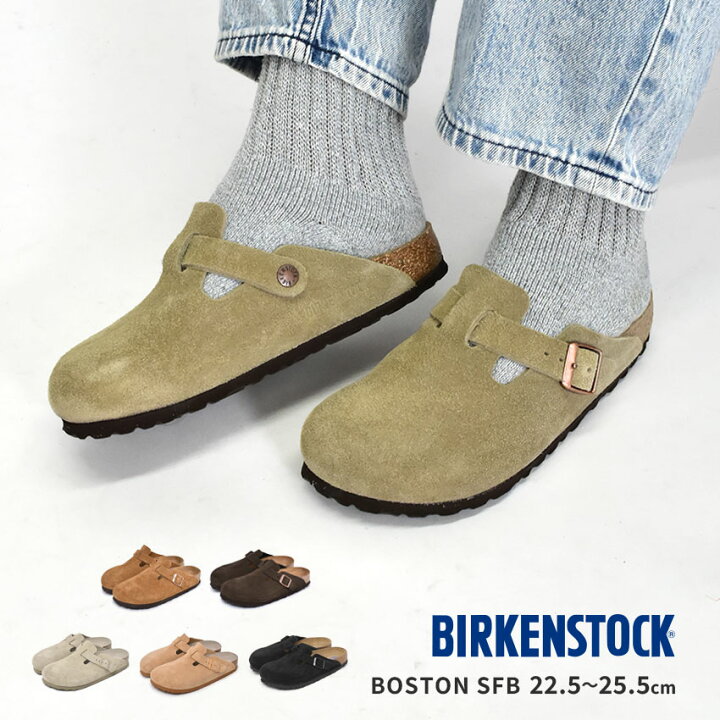 楽天市場】＼ブラックフライデー☆／BIRKENSTOCK ビルケン 
