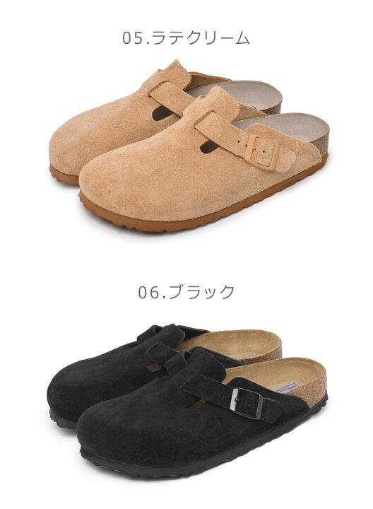 楽天市場】【売り尽くし☆決算セール！】BIRKENSTOCK ビルケン 