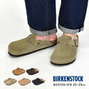 ビルケンシュトック ボストン ソフトベッド BIRKENSTOCK サンダル メンズ ベージュ ブラック 黒 BOSTON BS [普通幅タイプ] 1009542 0560771 0660461 1019054 1019104 0660471 サンダル コンフォート シューズ 靴 コンフォートサンダル サボ