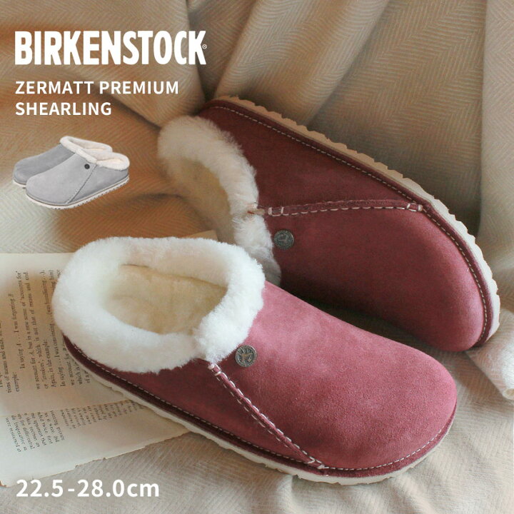 楽天市場】【スーパーSALE☆開催中！】BIRKENSTOCK ビルケン 