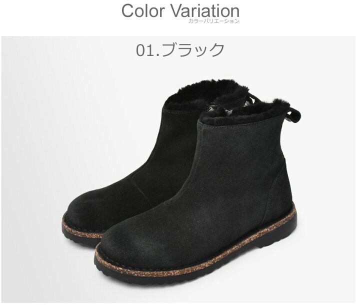 楽天市場】BIRKENSTOCK ビルケン ビルケンシュトック メルローズ 
