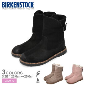 【店内全品★P2倍！】ビルケンシュトック アップサラシャーリング BIRKENSTOCK ブーツ レディース ブラック 黒 ブラウン UP SALA SHEARLING 1020658 細幅 ナローフィット ハーフ丈 本革 レザー シューズ 靴 ブランド ビルケン シンプル カジュアル おしゃれ