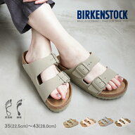 ビルケンシュトック アリゾナ BIRKENSTOCK サンダル メンズ レディース グレー カーキ Arizona 1027697 1…