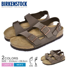 ビルケンシュトック ミラノ BIRKENSTOCK コンフォートサンダル メンズ レディース ブラウン 茶 Milano 634501 634503 ビルケン 普通幅 細幅 ストラップ フラット シューズ カジュアル 男女兼用 お揃い 靴 定番 人気 アウトドア レジャー
