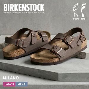 �r���P���V���g�b�N �~���m BIRKENSTOCK �R���t�H�[�g�T���_�� �����Y ���f�B�[�X �u���E�� �� Milano 634501 634503 �r���P�� ���ʕ� �ו� �X�g���b�v �t���b�g �V���[�Y �J�W���A�� �j�����p ������ 