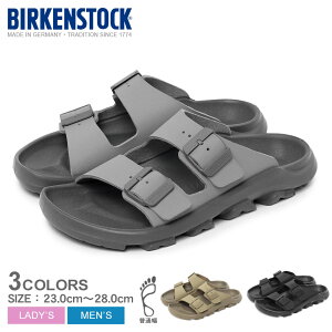 �r���P���V���g�b�N ���K�~ �e�� �X�e���X 2�X�g���b�v BIRKENSTOCK �T���_�� �����Y ���f�B�[�X �O���[ �u���b�N �� Mogami Terra Stealth 2-Strap 1029643 1029595 1029596 �C �V�����[�T���_�� �V�����T�� �X