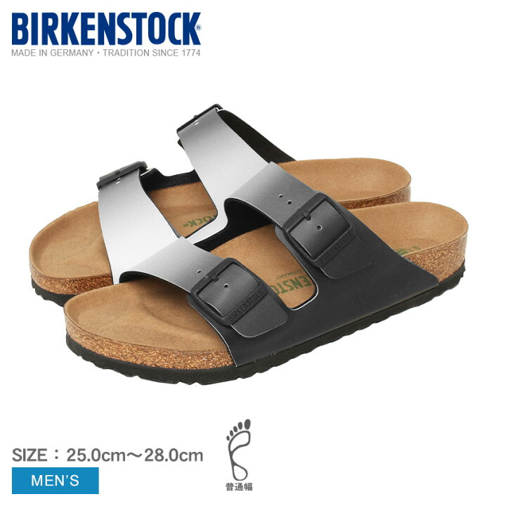 楽天市場】【売り尽くし☆決算セール！】BIRKENSTOCK ビルケン 