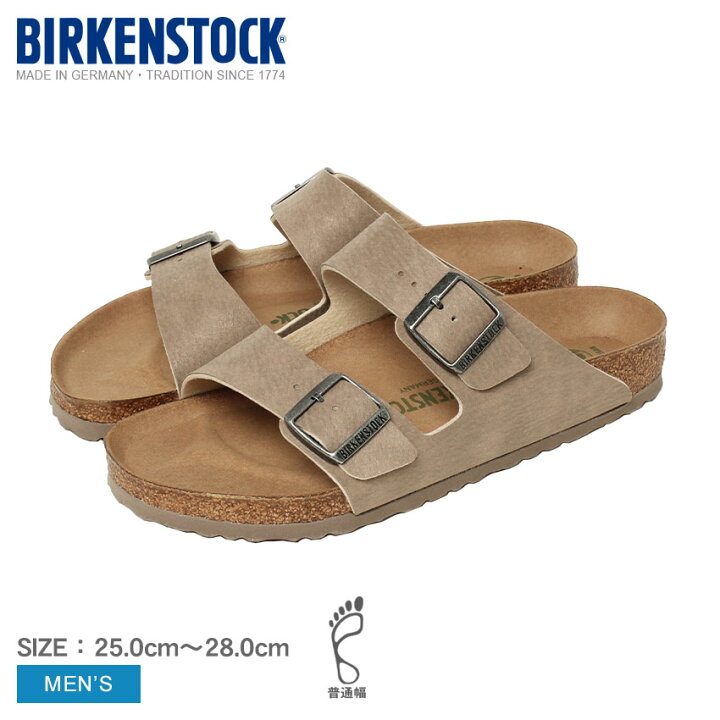 楽天市場】【売り尽くし☆決算セール！】BIRKENSTOCK ビルケン 