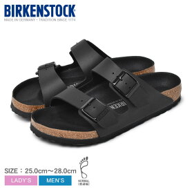 【店内全品★P5倍！】ビルケンシュトック アリゾナ BIRKENSTOCK サンダル メンズ レディース ブラック 黒 ARIZONA 1019098 コンフォートサンダル つっかけ ダブルストラップ カジュアル シューズ 耐久性 スポサン カジュアル ビーチ アウトドア おしゃれ