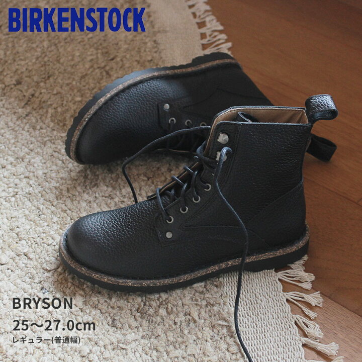 楽天市場】【全品P2倍☆祝ワールドチャンピオン】BIRKENSTOCK 