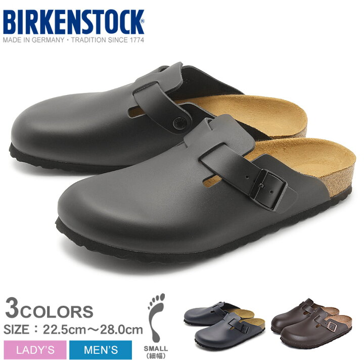 楽天市場】BIRKENSTOCK ビルケン ビルケンシュトック クロッグ 