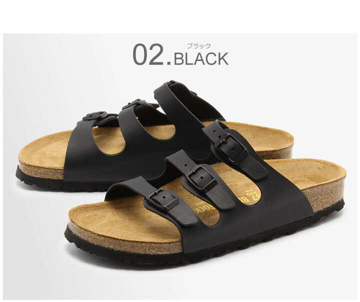楽天市場】BIRKENSTOCK ビルケン ビルケンシュトック レディース 