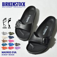 BIRKENSTOCK ビルケン ビルケンシュトック マドリッド EVA サンダル メンズ レディース ブラック 黒 ホワ…