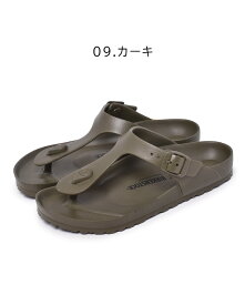 ビルケンシュトック ギゼ EVA BIRKENSTOCK サンダル メンズ レディース ブラック 黒 ホワイト 白 128201 128221 128241 1001505 1003496 1013096 1013097 1017995 1019143 1019161 1019121 1019158 1014569 コンフォートサンダル