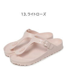 ビルケンシュトック ギゼ EVA BIRKENSTOCK サンダル メンズ レディース ブラック 黒 ホワイト 白 128201 128221 128241 1001505 1003496 1013096 1013097 1017995 1019143 1019161 1019121 1019158 1014569 コンフォートサンダル