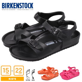 【店内全品★P2倍！】ビルケンシュトック リオ EVA BIRKENSTOCK サンダル キッズ ジュニア 子供 ブラック 黒 ピンク オレンジ 1003537 126113 1015463 サンダル 海 川 アウトドア キャンプ カジュアル スポーティ プール カラフル ストラップ 男の子 女の子